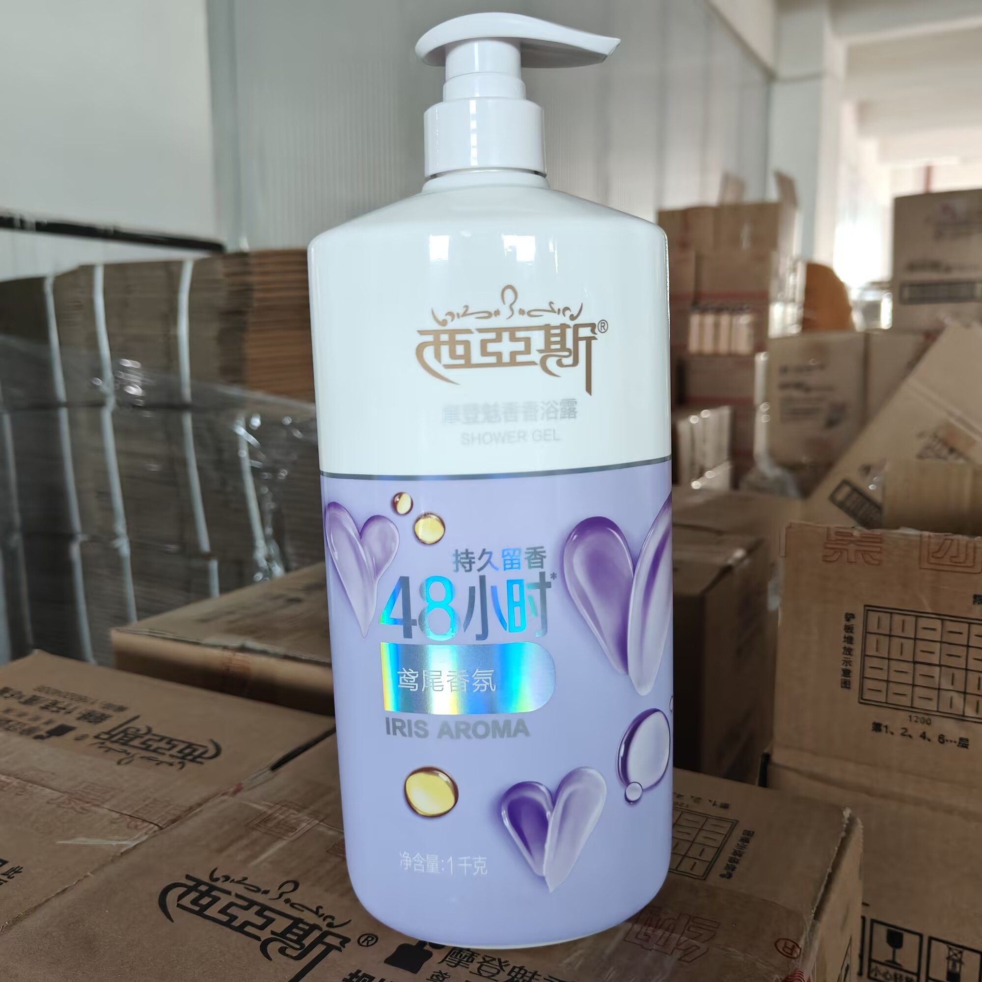 Perfume Fragrance Body Wash - Гель для душа с ароматом духов