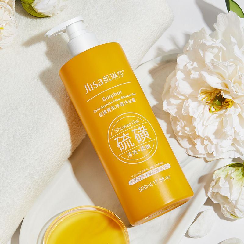 Perfume Fragrance Body Wash - Серный гель для душа с парфюмерным