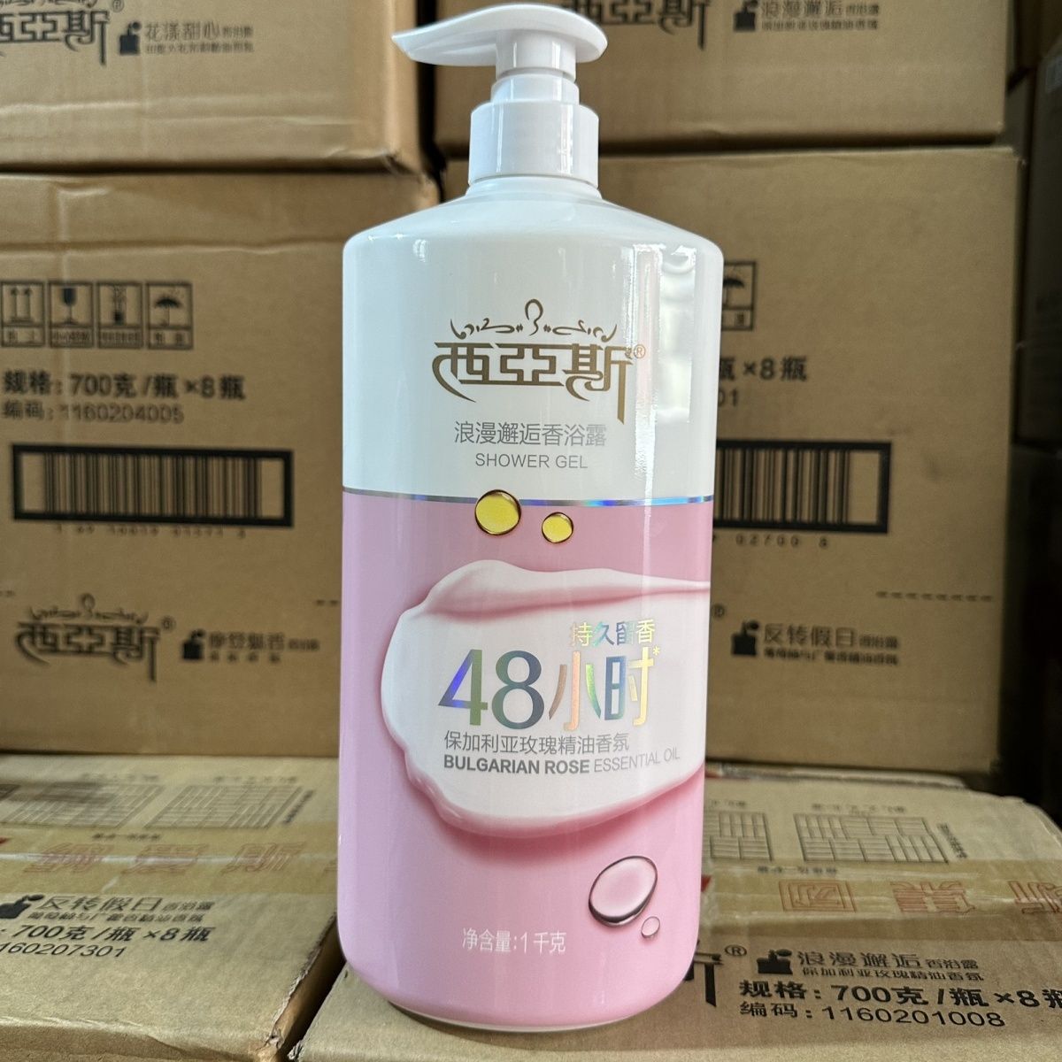 Perfume Fragrance Body Wash - Духи для мытья тела, 1 кг,