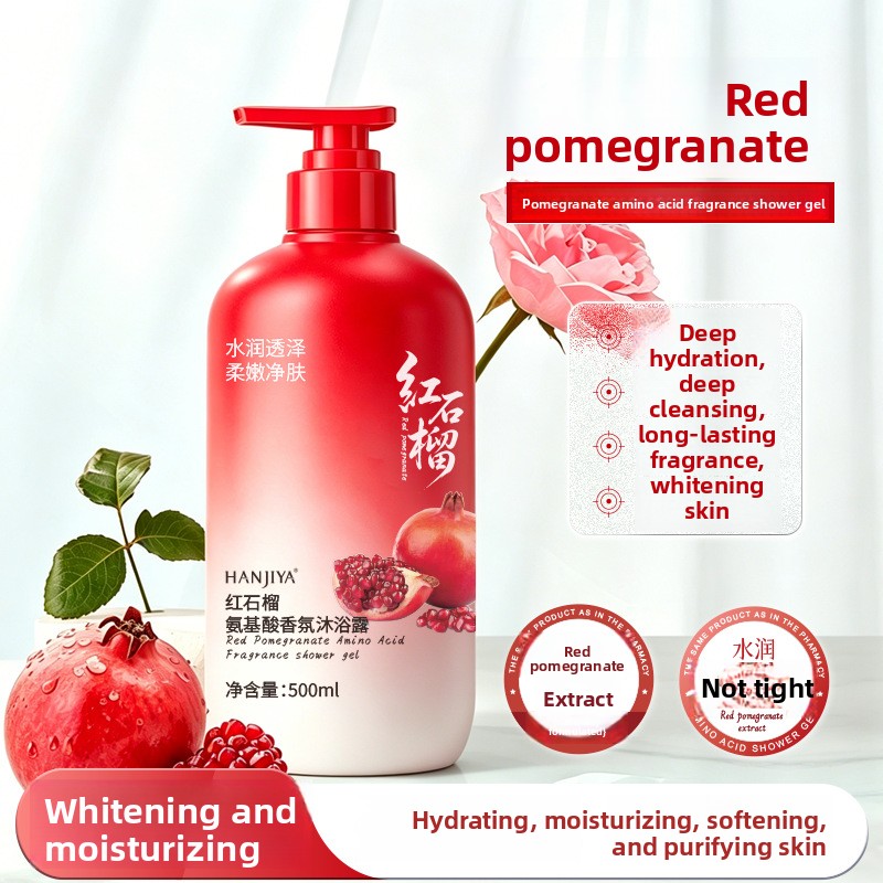 Perfume Fragrance Body Wash - Парфюмированный гель для душа с аминокислотами