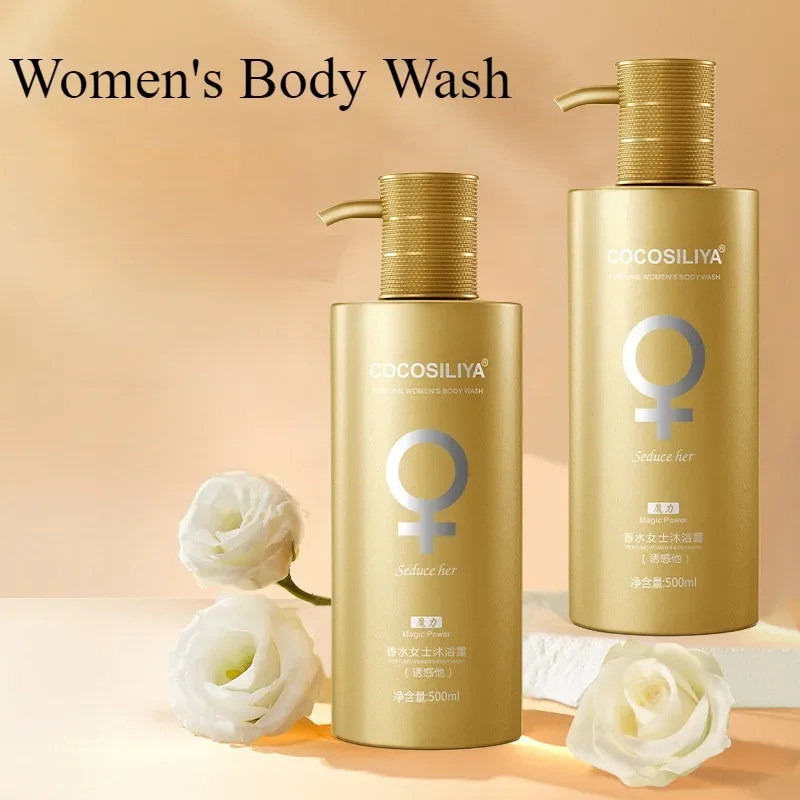 Perfume Fragrance Body Wash - 500 г увлажняющий гель для душа,