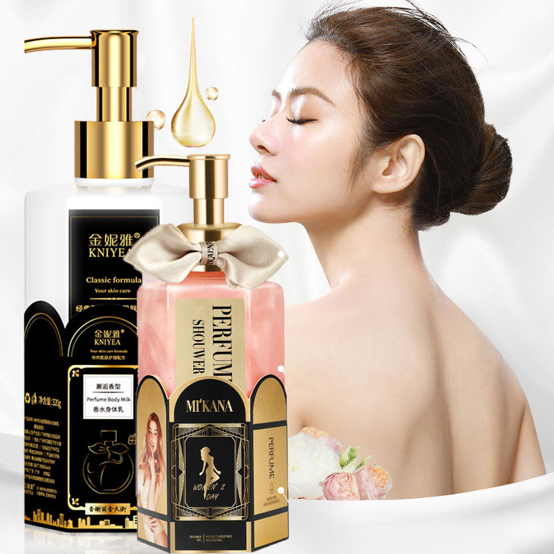 Perfume Fragrance Body Wash - Coco аромат парфюм для мытья тела