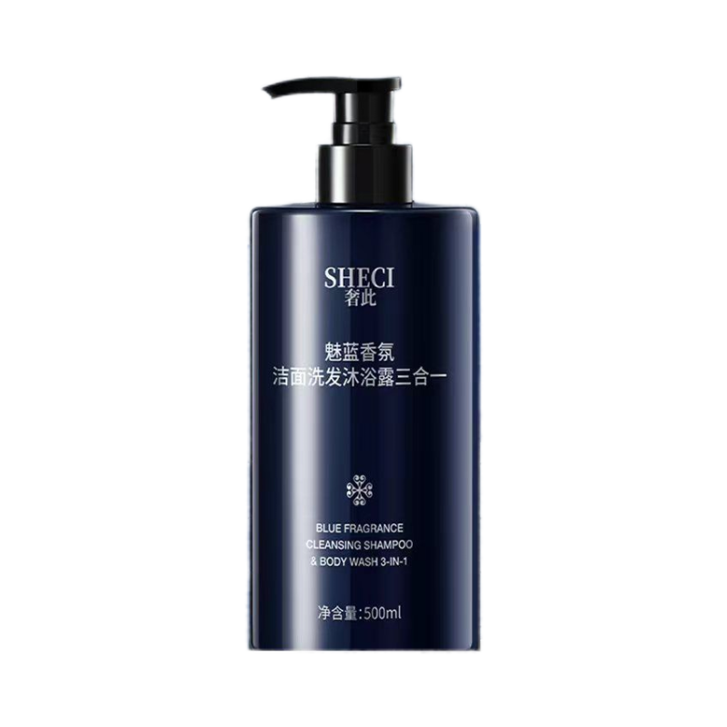 Парфюмированный очищающий гель – обзор и цена Perfume Fragrance Body Wash