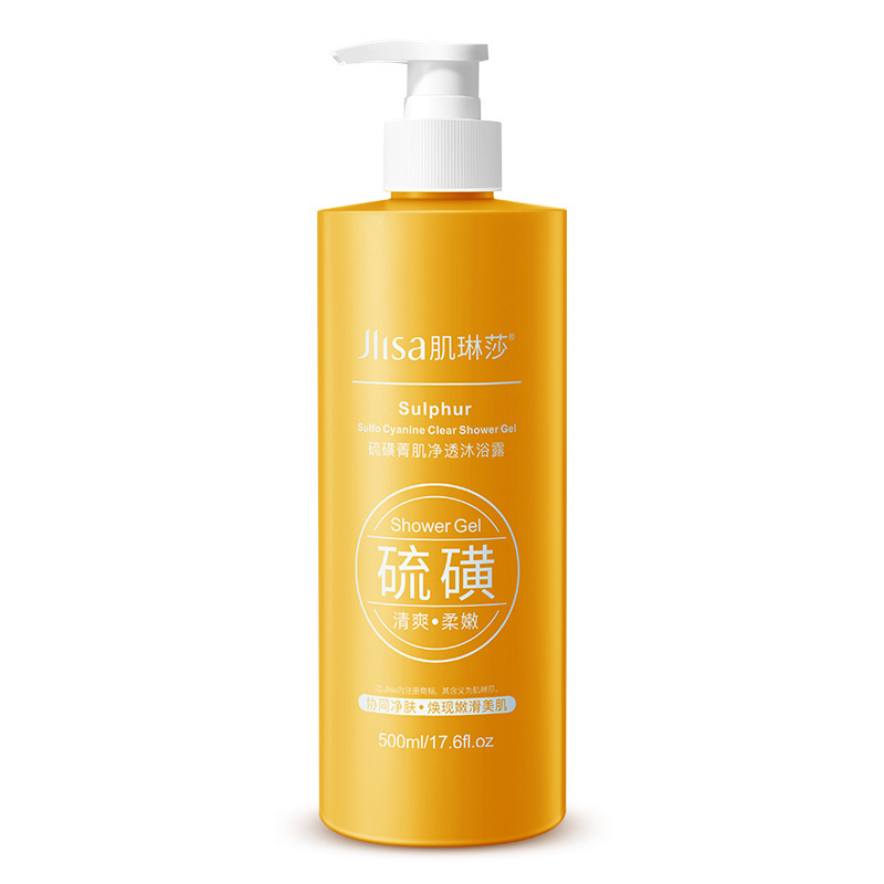 Серный гель для душа с парфюме – обзор и цена Perfume Fragrance Body Wash