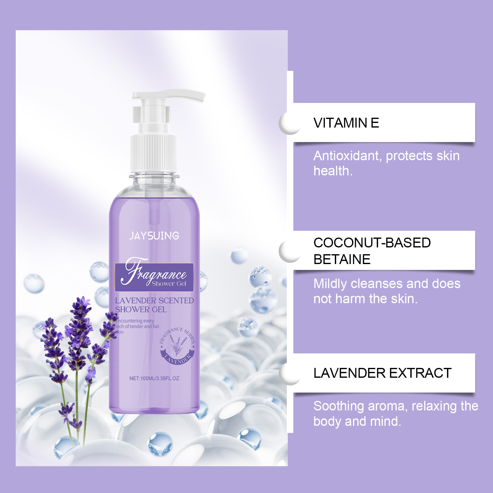 Душевой гель для душа, духи, д – обзор и цена Perfume Fragrance Body Wash