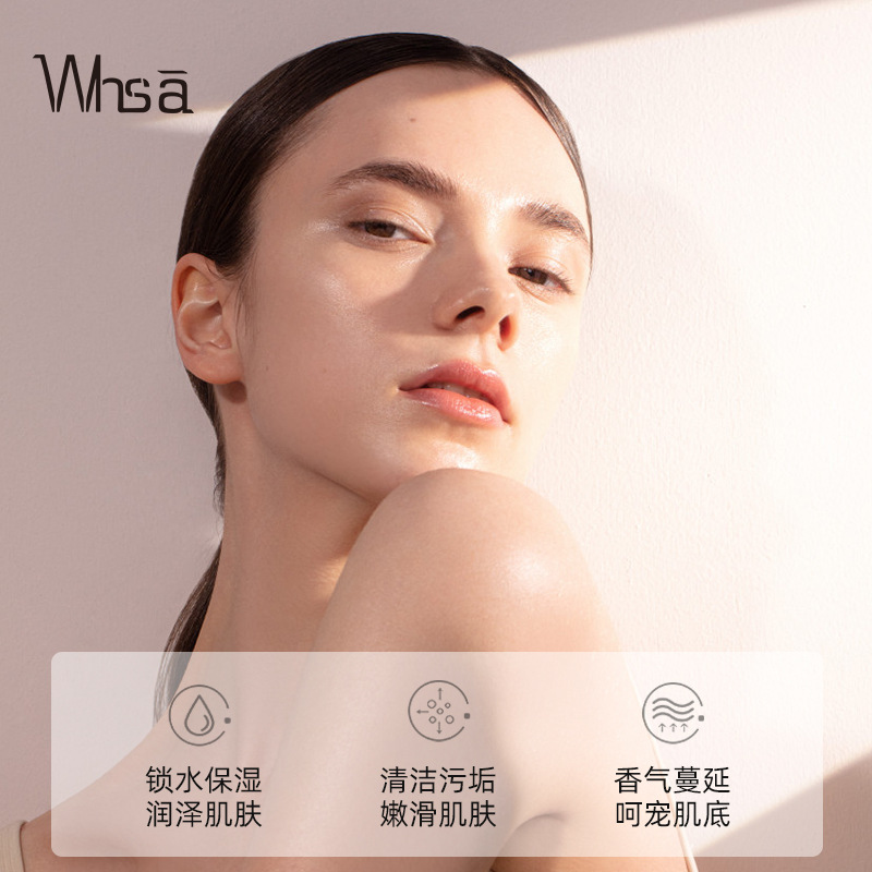 Ароматная мойка для тела Арома – обзор и цена Perfume Fragrance Body Wash