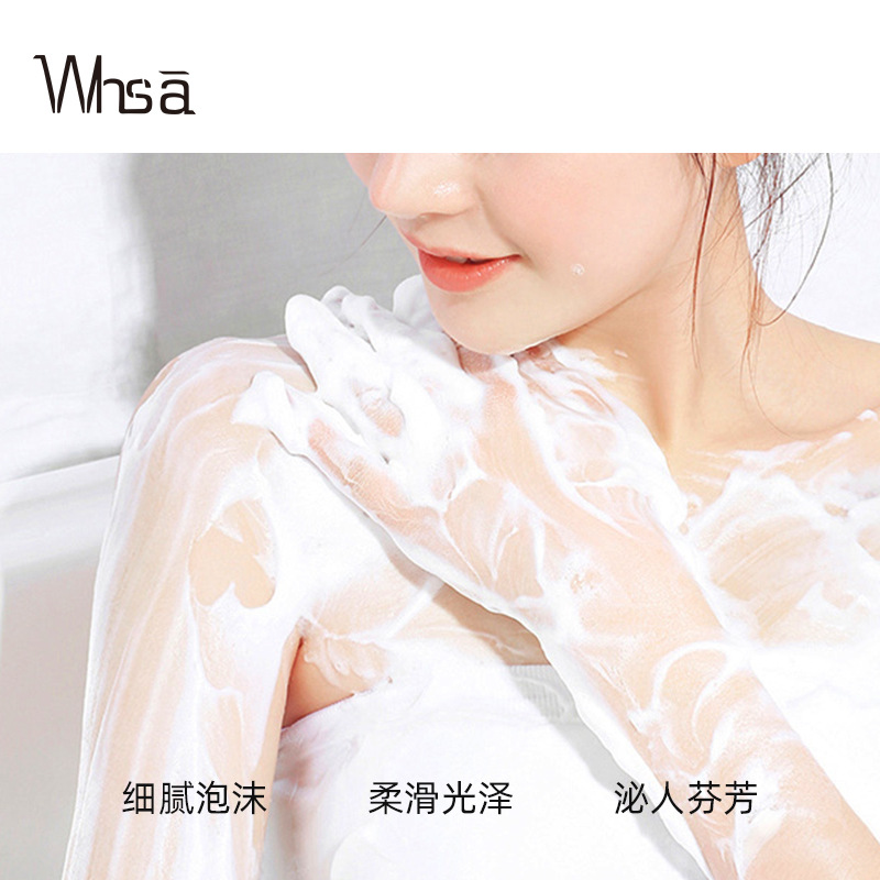 Ароматная мойка для тела Арома – обзор и цена Perfume Fragrance Body Wash