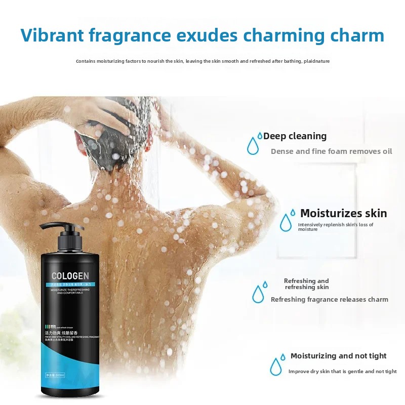 Гель для душа Gulong Perfume 5 – обзор и цена Perfume Fragrance Body Wash