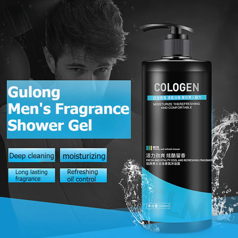 Гель для душа Gulong Perfume 5 – обзор и цена Perfume Fragrance Body Wash