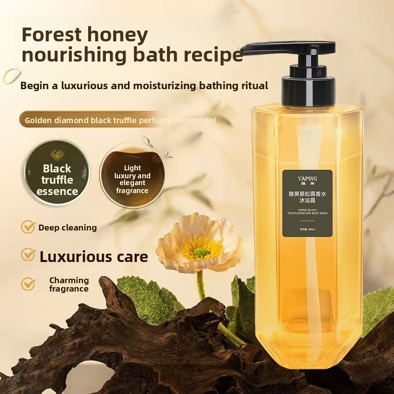 Гель для душа Yaping Black Tru – обзор и цена Perfume Fragrance Body Wash
