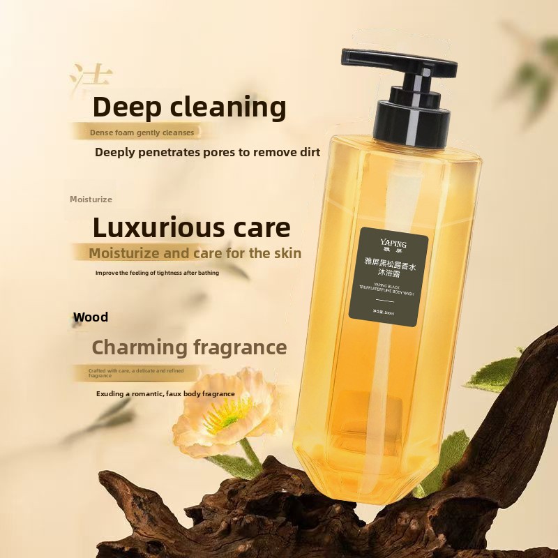 Гель для душа Yaping Black Tru – обзор и цена Perfume Fragrance Body Wash