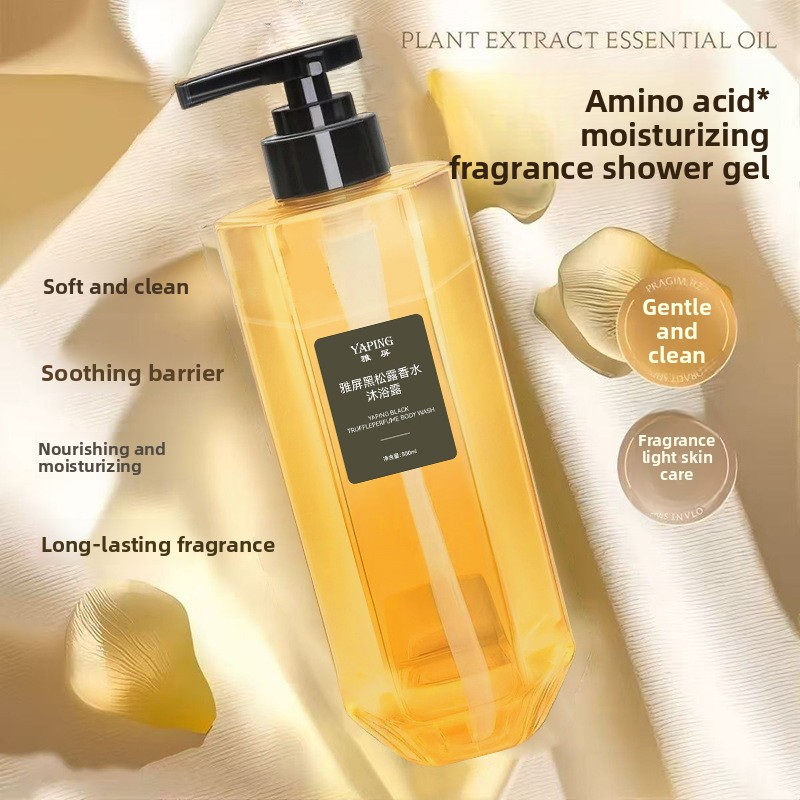 Гель для душа Yaping Black Tru – обзор и цена Perfume Fragrance Body Wash