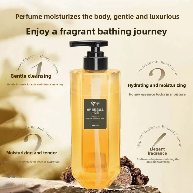 Гель для душа Yaping Black Tru – обзор и цена Perfume Fragrance Body Wash