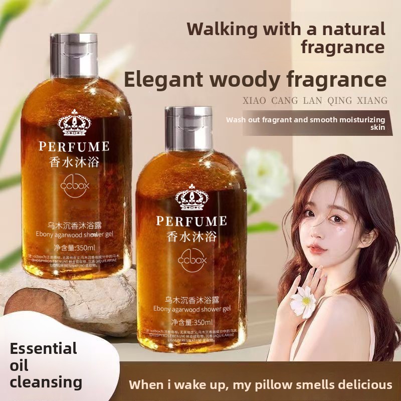 Гель для душа с ароматом эбено – обзор и цена Perfume Fragrance Body Wash