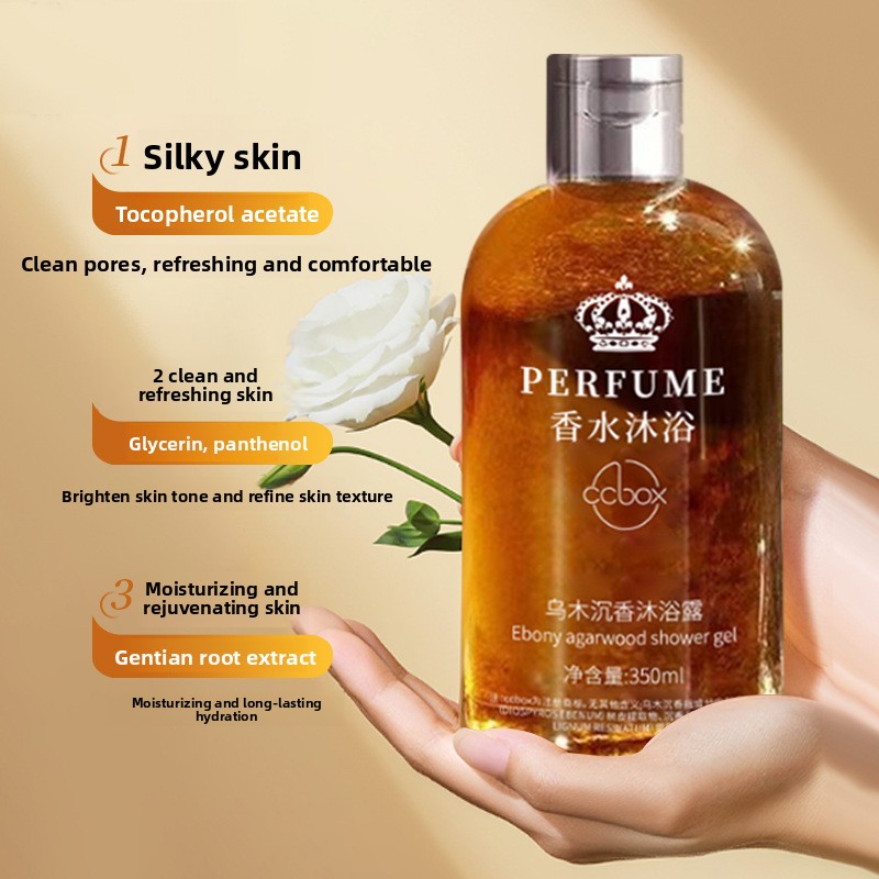 Гель для душа с ароматом эбено – обзор и цена Perfume Fragrance Body Wash