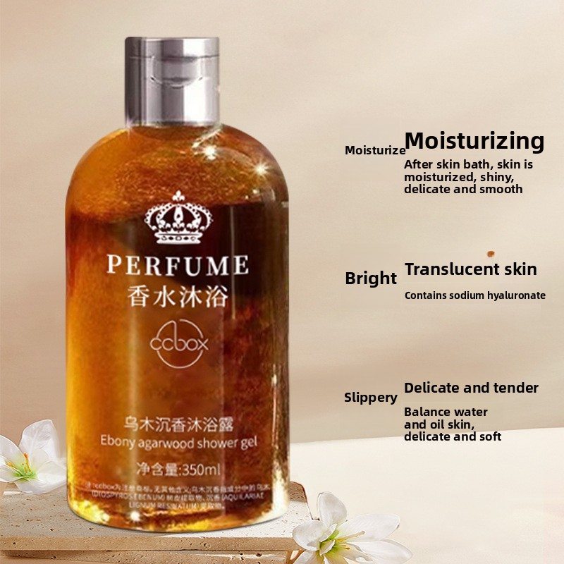 Гель для душа с ароматом эбено – обзор и цена Perfume Fragrance Body Wash