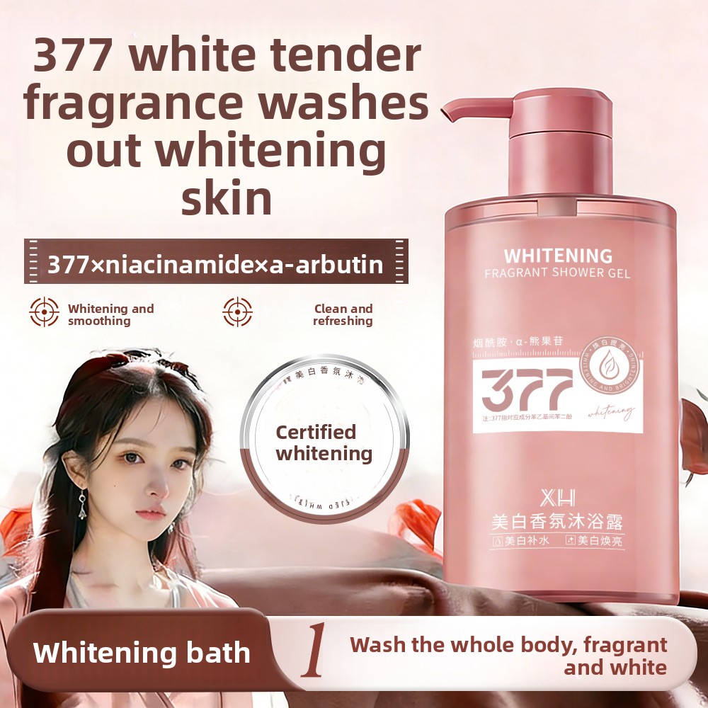 377 Ароматизированный осветляю – обзор и цена Perfume Fragrance Body Wash