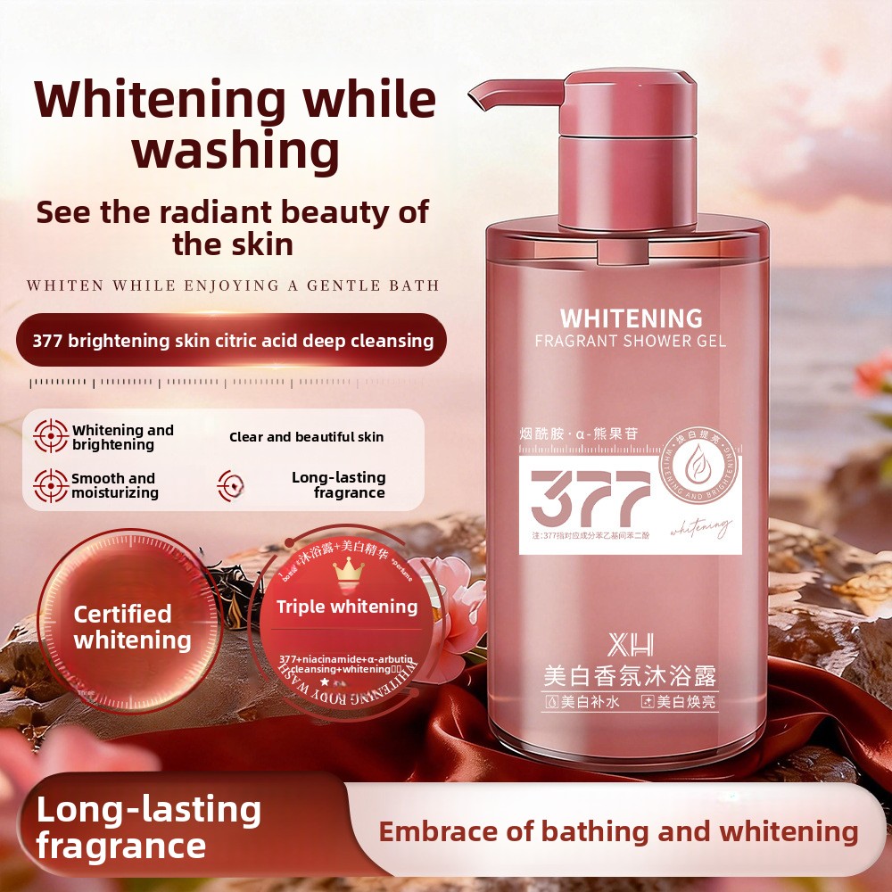 377 Ароматизированный осветляю – обзор и цена Perfume Fragrance Body Wash